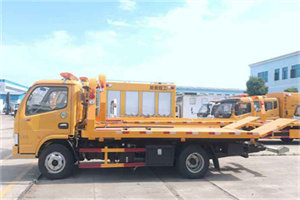 福泉送油救援服务